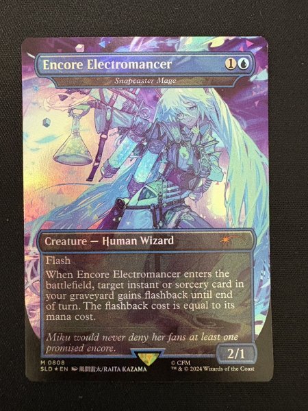 画像2: [EX+](FOIL)(0808)アンコールの電術師/Encore Electromancer　//　瞬唱の魔道士/Snapcaster Mage《英語》【SLD】 (2)