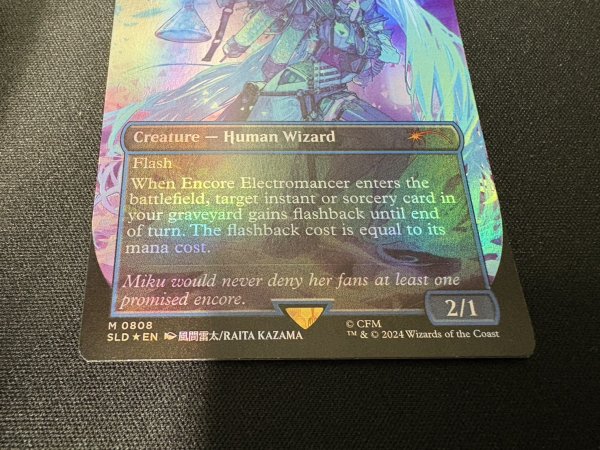 画像3: [EX+](FOIL)(0808)アンコールの電術師/Encore Electromancer　//　瞬唱の魔道士/Snapcaster Mage《英語》【SLD】 (3)