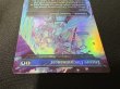 画像4: [EX+](FOIL)(0808)アンコールの電術師/Encore Electromancer　//　瞬唱の魔道士/Snapcaster Mage《英語》【SLD】 (4)
