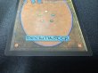 画像6: [EX+](FOIL)(0808)アンコールの電術師/Encore Electromancer　//　瞬唱の魔道士/Snapcaster Mage《英語》【SLD】 (6)