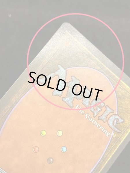 画像8: [PLD]Time Walk《英語》【2ED】#9 (8)