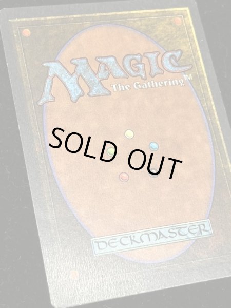 画像9: [PLD]Mishra's Workshop《英語》【ATQ】#20 (9)