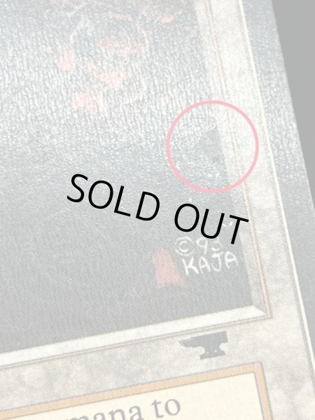 画像8: [PLD]Mishra's Workshop《英語》【ATQ】#20 (8)