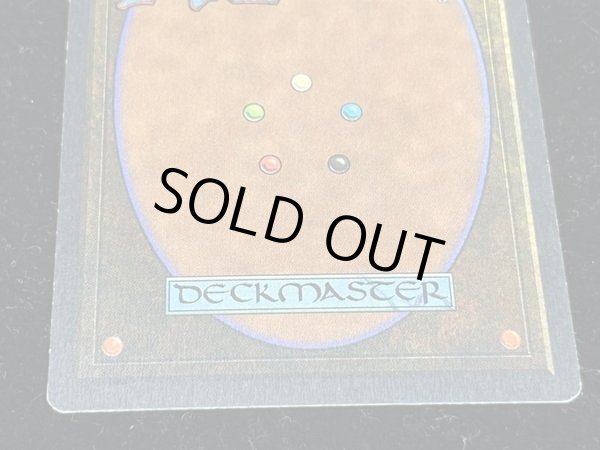 画像7: [PLD]Mishra's Workshop《英語》【ATQ】#20 (7)