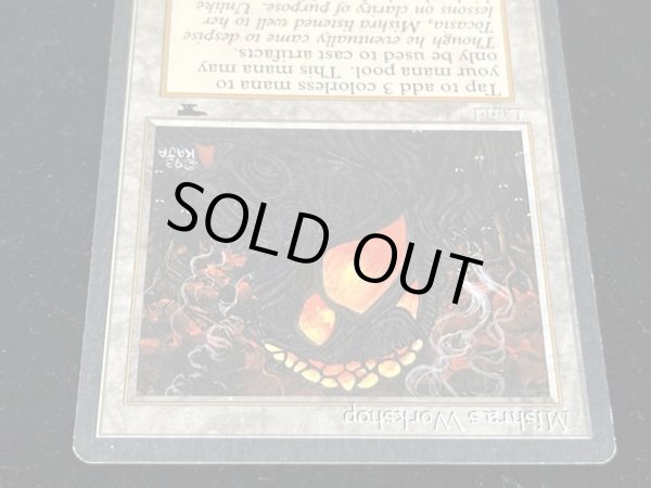 画像4: [PLD]Mishra's Workshop《英語》【ATQ】#20 (4)