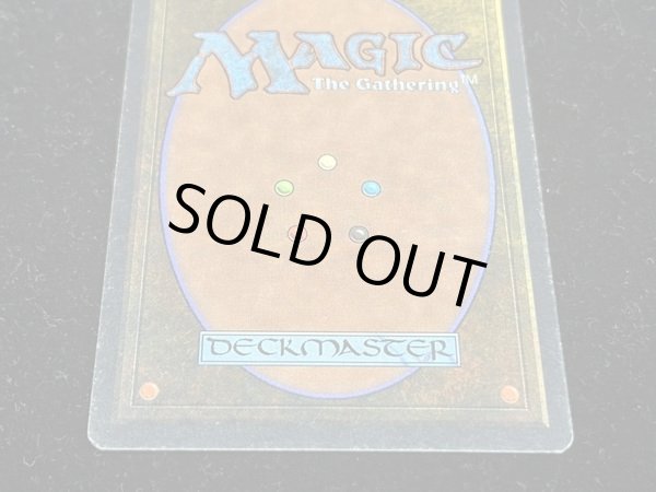 画像7: [PLD](インク)Bazaar of Baghdad《英語》【ARN】#28 (7)