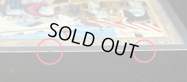 画像9: [PLD](インク)Bazaar of Baghdad《英語》【ARN】#28 (9)