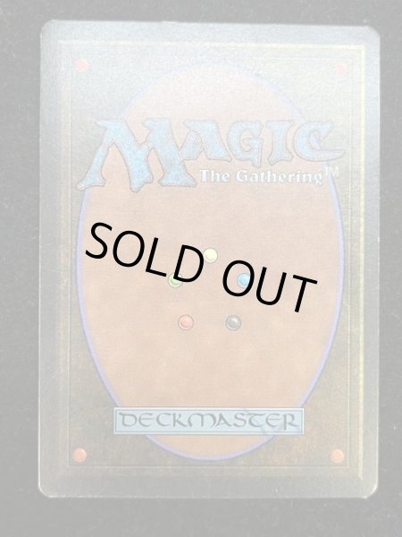 画像3: [EX]Juzam Djinn《英語》【ARN】#37 (3)