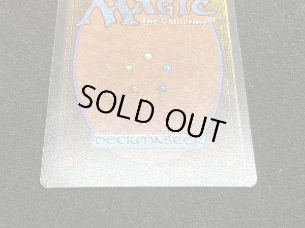 画像7: [EX]Juzam Djinn《英語》【ARN】#37 (7)