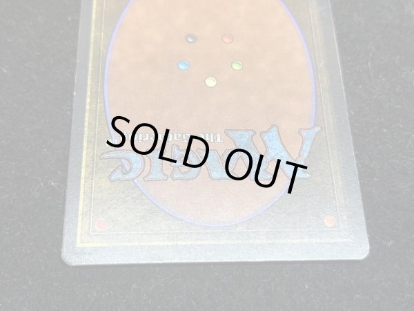 画像6: [EX]Juzam Djinn《英語》【ARN】#37 (6)