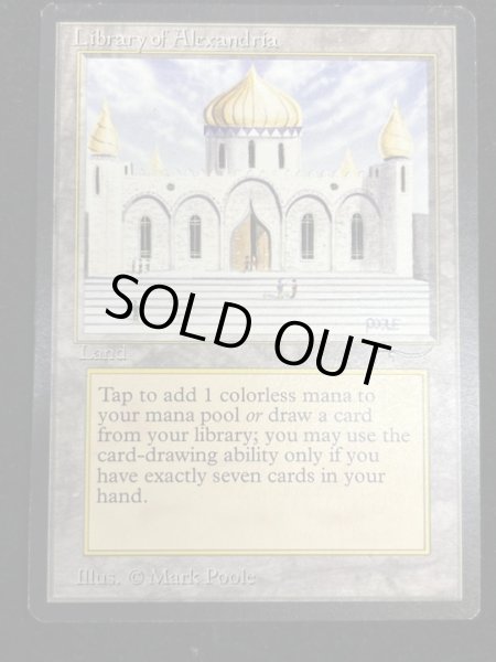 画像7: [EX]Library of Alexandria《英語》【ARN】#39 (7)