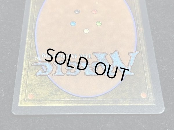 画像4: [EX]Library of Alexandria《英語》【ARN】#39 (4)