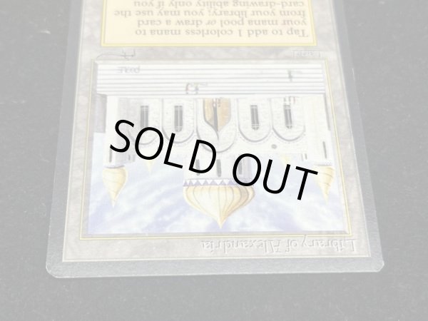 画像2: [EX]Library of Alexandria《英語》【ARN】#39 (2)