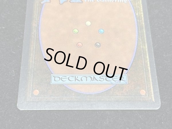 画像7: [EX]Library of Alexandria《英語》【ARN】#40 (7)