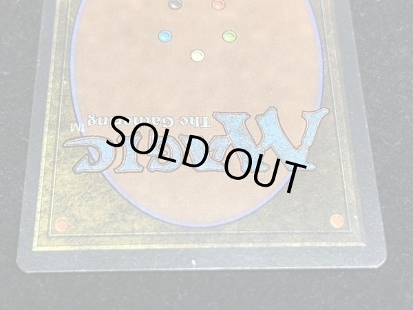 画像6: [EX]Library of Alexandria《英語》【ARN】#40 (6)