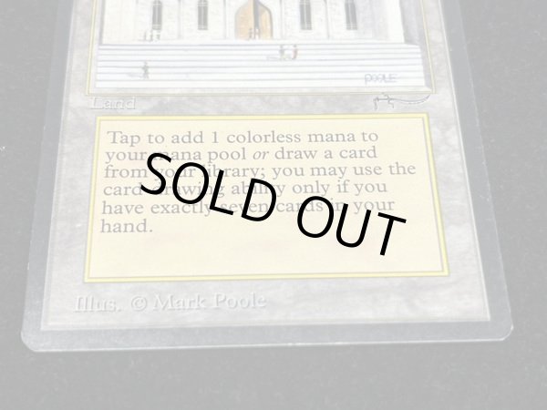 画像5: [EX]Library of Alexandria《英語》【ARN】#40 (5)