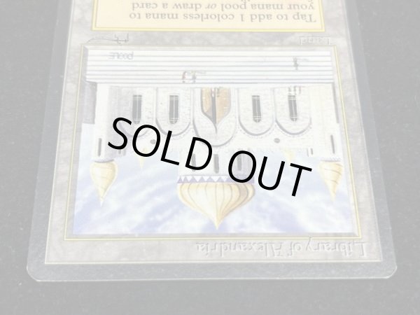 画像4: [EX]Library of Alexandria《英語》【ARN】#40 (4)