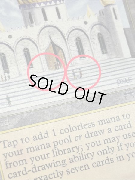 画像8: [EX]Library of Alexandria《英語》【ARN】#40 (8)