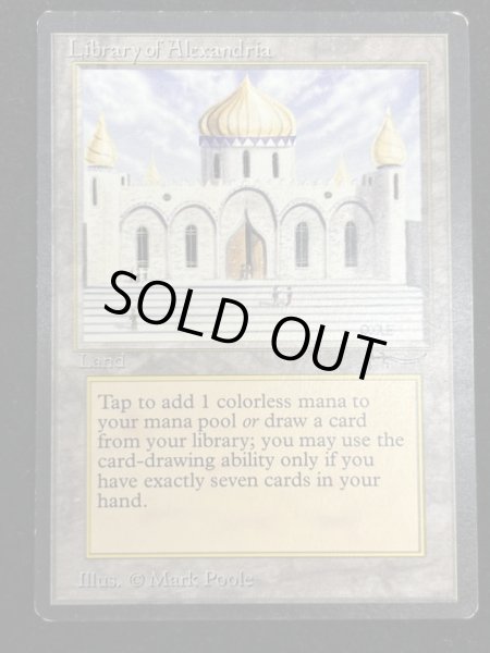 画像2: [PLD]Library of Alexandria《英語》【ARN】#41 (2)