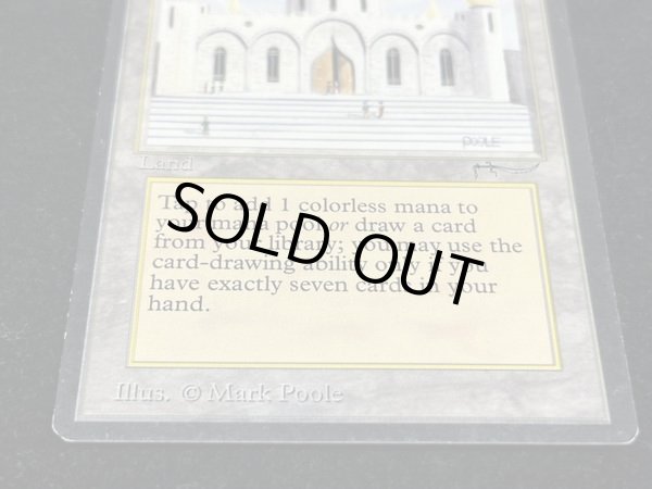 画像5: [PLD]Library of Alexandria《英語》【ARN】#41 (5)