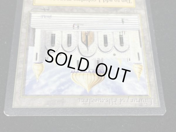 画像4: [PLD]Library of Alexandria《英語》【ARN】#41 (4)