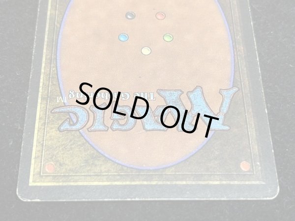 画像6: [HPLD]Scrubland《英語》【LEB】#53 (6)