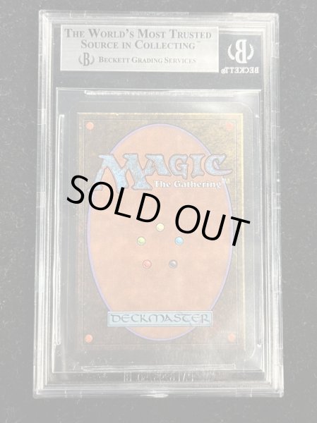 BGS9鑑定済]Mox Pearl《英語》【LEA】#57