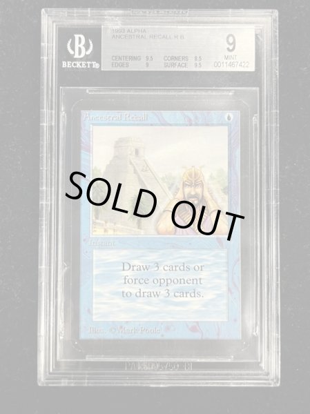画像1: [BGS9鑑定済]Ancestral Recall《英語》【LEA】#56 (1)