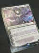 画像5: [EX+](FOIL)(日限定イラスト)戦慄衆の将軍、リリアナ/Liliana, Dreadhorde General ※通常パック版前期※《日本語》【WAR】 (5)