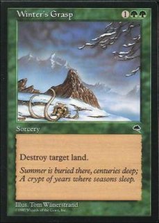 EX+]精神錯乱/Mind Twist《英語》【Reprint Cards(Mystery Booster2)】