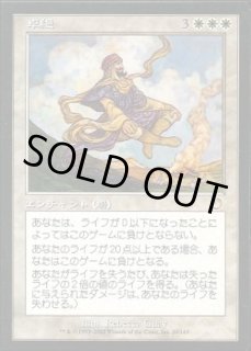 トーメント - カードラッシュ[MTG]