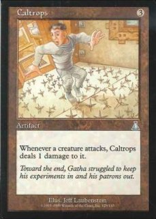 ウルザズ・デスティニー - カードラッシュ[MTG]
