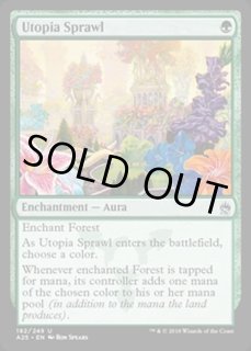 楽園の拡散 - カードラッシュ[MTG]