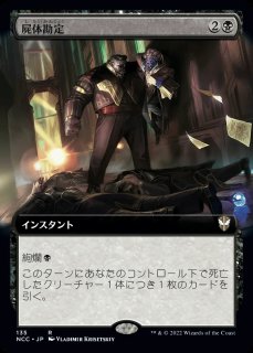 EX+](FOIL)(旧枠仕様)太陽の指輪/Sol Ring《英語》【WPN & Gateway