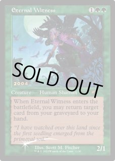30th Anniversary - カードラッシュ[MTG]