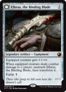 MTG:From the Vault - カードラッシュ[MTG] (Page 1)