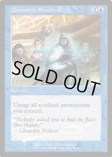 30th Anniversary - カードラッシュ[MTG]