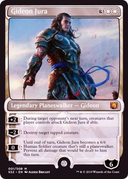 画像1: [EX+](FOIL)ギデオン・ジュラ/Gideon Jura《英語》【Signature Spellbook: Gideon】 (1)