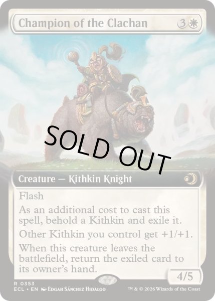 画像1: [EX+](FOIL)(フルアート)小村の闘士/Champion of the Clachan《英語》【ECL】 (1)