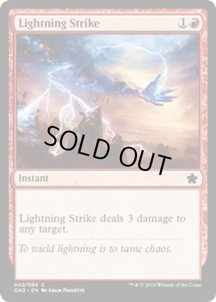 画像1: 稲妻の一撃/Lightning Strike《英語》【Magic Game Night 2019】 (1)