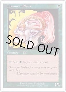 ラノワールのエルフ/Llanowar Elves《英語》【6ED】