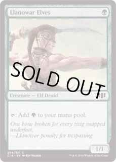 ラノワールのエルフ - カードラッシュ[MTG]