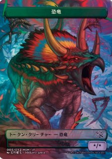 苦花/Bitterblossom《英語》【SLD】