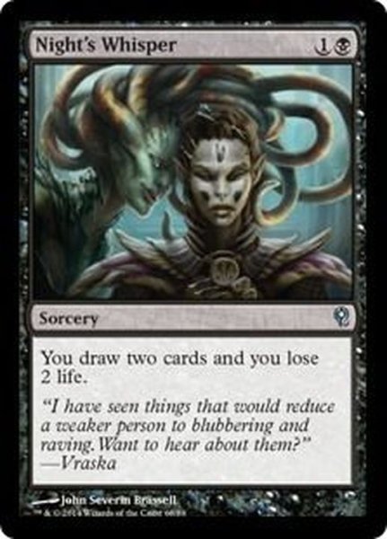 画像1: [EX+]夜の囁き/Night's Whisper《英語》【Duel Decks: Jace vs. Vraska】 (1)