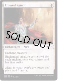 パイオニア チャレンジャーデッキ カードラッシュ Mtg