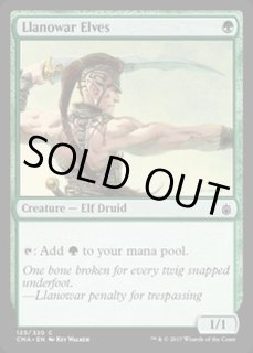 ラノワールのエルフ - カードラッシュ[MTG]