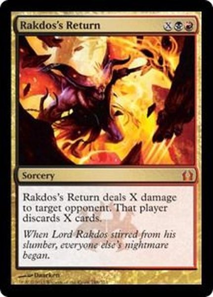 画像1: [EX+]ラクドスの復活/Rakdos's Return《英語》【RTR】 (1)