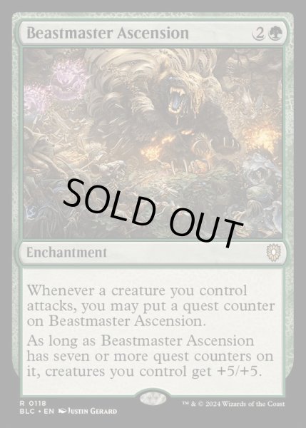 画像1: [EX+]獣使いの昇天/Beastmaster Ascension《英語》【BLC】 (1)