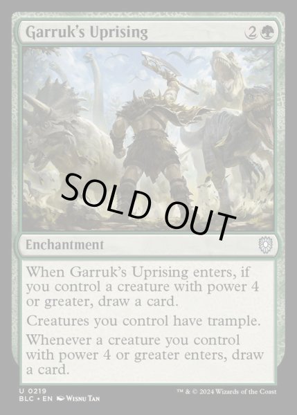 画像1: ガラクの蜂起/Garruk's Uprising《英語》【BLC】 (1)
