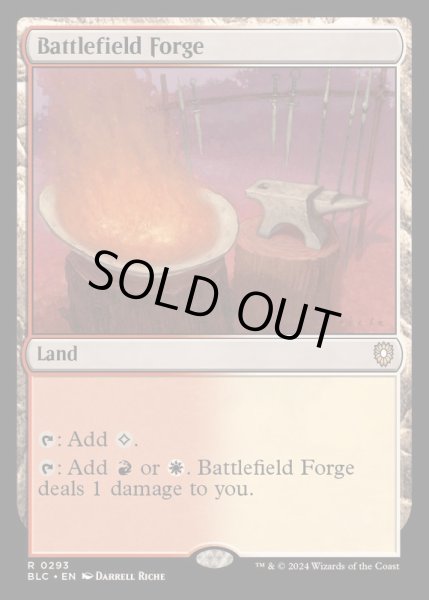 画像1: [EX]戦場の鍛冶場/Battlefield Forge《英語》【BLC】 (1)